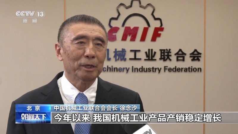 行业现状：成套设备安装的复杂性