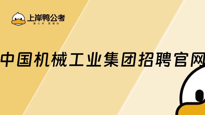 气动元件保养周期：如何科学评估与维护**