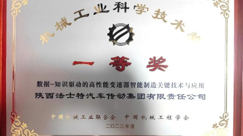激光切割机切割厚度：揭秘其背后的技术奥秘