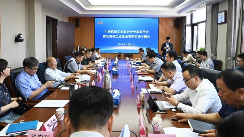 机械配件国家标准规范材质要求解析